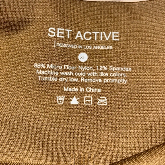 SET Active Brown Leggings - Picture 3 of 5